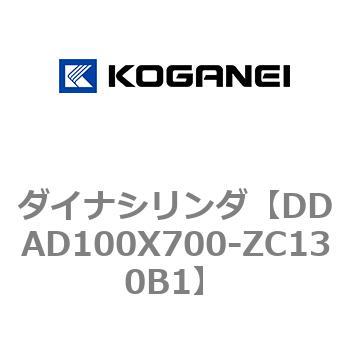 ダイナシリンダ コガネイ
