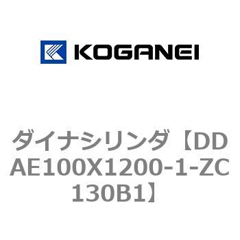 ダイナシリンダ コガネイ