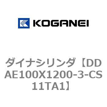 ダイナシリンダ コガネイ