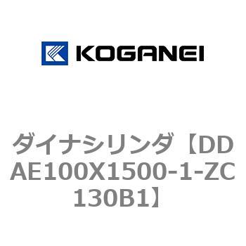 ダイナシリンダ コガネイ