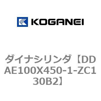ダイナシリンダ コガネイ