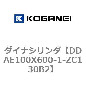 ダイナシリンダ コガネイ