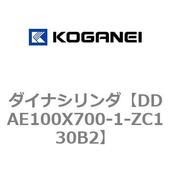 ダイナシリンダ コガネイ