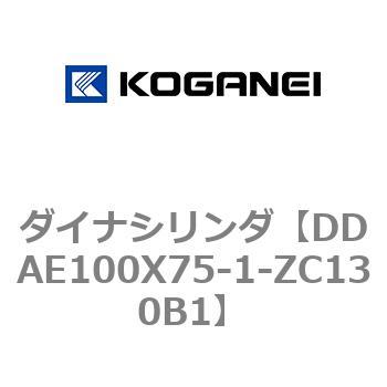 ダイナシリンダ コガネイ