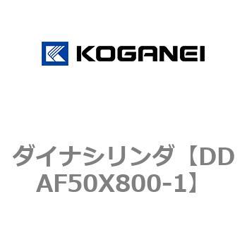 DDAF50X800-1 _CiV_ RKlC 71870006