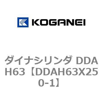 DDAH63X250-1 _CiV_ DDAH63 RKlC 71876342
