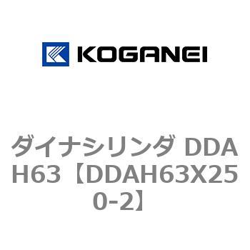 DDAH63X250-2 _CiV_ DDAH63 RKlC 71876358