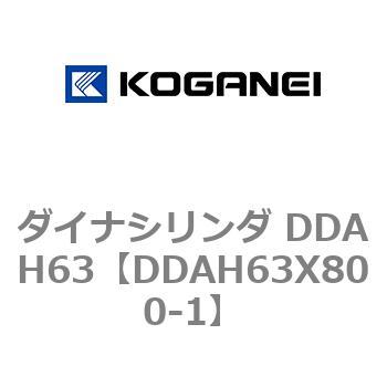 DDAH63X800-1 _CiV_ DDAH63 RKlC 71876543
