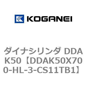 ダイナシリンダ DDAK50 コガネイ