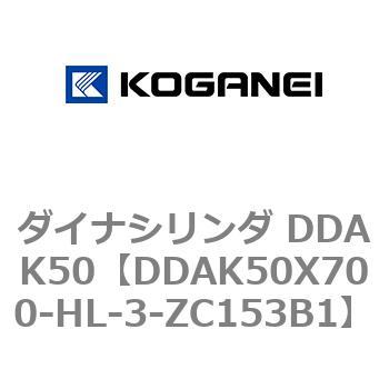 ダイナシリンダ DDAK50 コガネイ