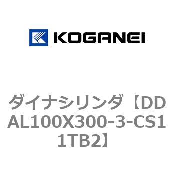 ダイナシリンダ コガネイ