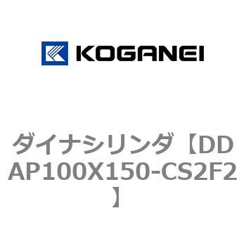 DDAP100X150-CS2F2 _CiV_ RKlC 71884907