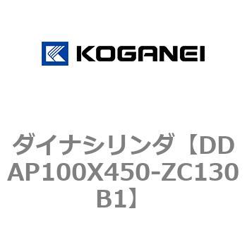 ダイナシリンダ コガネイ