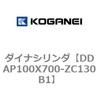 ダイナシリンダ コガネイ