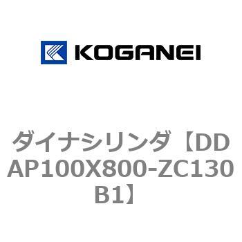 ダイナシリンダ コガネイ