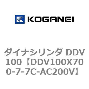 ダイナシリンダ DDV100 コガネイ