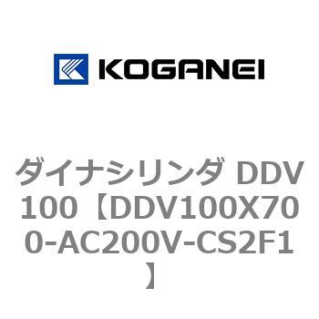 ダイナシリンダ DDV100 コガネイ