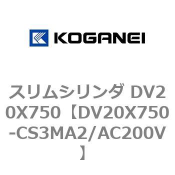 DV20X750-CS3MA2/AC200V XV_ DV20X750 RKlC 71901734