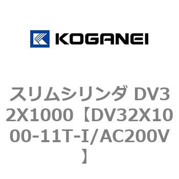 DV32X1000-11T-I/AC200V XV_ DV32X1000 RKlC 71920275