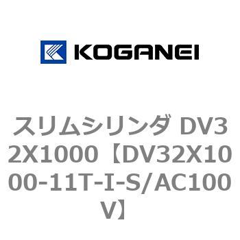 DV32X1000-11T-I-S/AC100V XV_ DV32X1000 RKlC 71920284