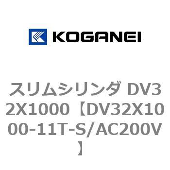 DV32X1000-11T-S/AC200V XV_ DV32X1000 RKlC 71920293