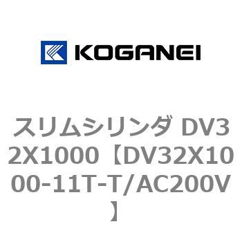 DV32X1000-11T-T/AC200V XV_ DV32X1000 RKlC 71920327