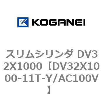 DV32X1000-11T-Y/AC100V XV_ DV32X1000 RKlC 71920336