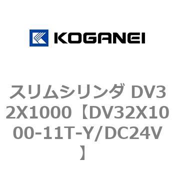 DV32X1000-11T-Y/DC24V XV_ DV32X1000 RKlC 71920345