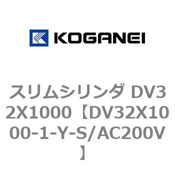 DV32X1000-1-Y-S/AC200V XV_ DV32X1000 RKlC 71920564