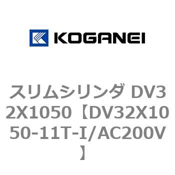 DV32X1050-11T-I/AC200V XV_ DV32X1050 RKlC 71921903