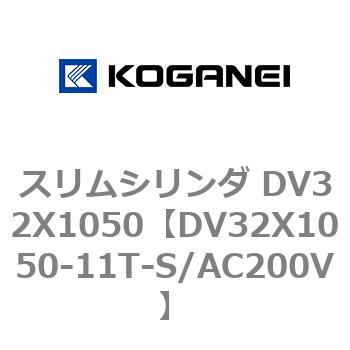 DV32X1050-11T-S/AC200V XV_ DV32X1050 RKlC 71921928
