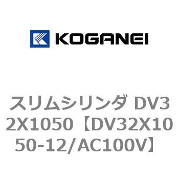 DV32X1050-12/AC100V XV_ DV32X1050 RKlC 71922034