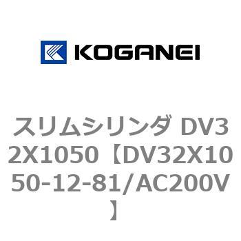 DV32X1050-12-81/AC200V XV_ DV32X1050 RKlC 71922068