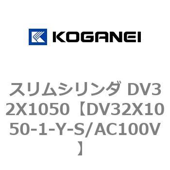 DV32X1050-1-Y-S/AC100V XV_ DV32X1050 RKlC 71922183