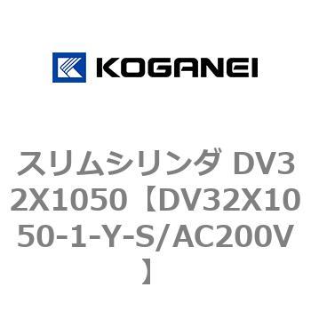 DV32X1050-1-Y-S/AC200V XV_ DV32X1050 RKlC 71922192