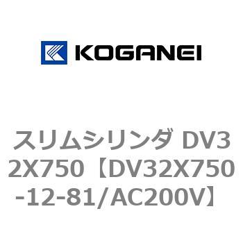 DV32X750-12-81/AC200V XV_ DV32X750 RKlC 71935377