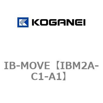 IB-MOVE コガネイ