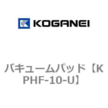 バキュームパッド コガネイ