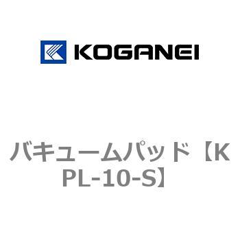 バキュームパッド コガネイ