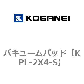 バキュームパッド コガネイ