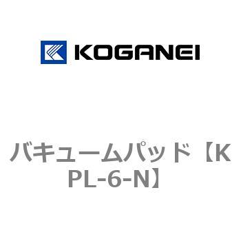 バキュームパッド コガネイ