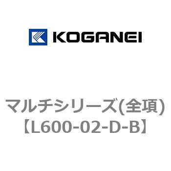 マルチシリーズ(全項) コガネイ