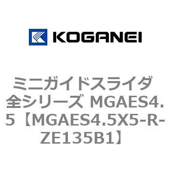 MGAES4.5X5-R-ZE135B1 �~�j�K�C�h�X���C�_ �S�V���[�Y MGAES4.5 �R�K�l�C 72011135
