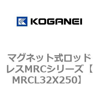 MRCL32X250 }OlbgbhXMRCV[Y RKlC 72122898