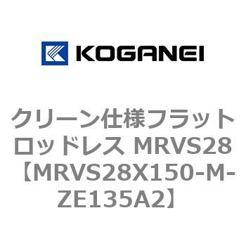 MRVS28X150-M-ZE135A2 �N���[���d�l�t���b�g���b�h���X MRVS28 �R�K�l�C 72149114