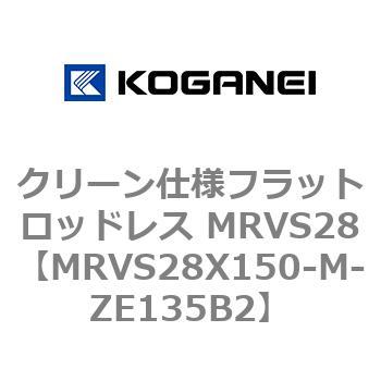 MRVS28X150-M-ZE135B2 �N���[���d�l�t���b�g���b�h���X MRVS28 �R�K�l�C 72149132