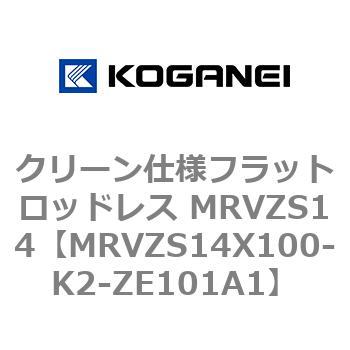 MRVZS14X100-K2-ZE101A1 �N���[���d�l�t���b�g���b�h���X MRVZS14 �R�K�l�C 72154048