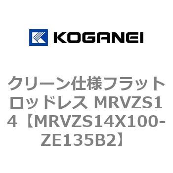 MRVZS14X100-ZE135B2 �N���[���d�l�t���b�g���b�h���X MRVZS14 �R�K�l�C 72154206