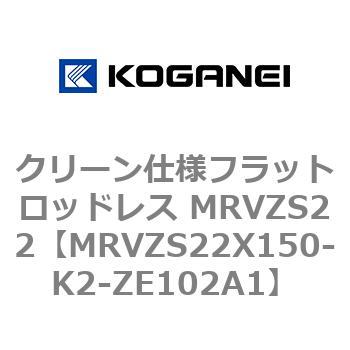 MRVZS22X150-K2-ZE102A1 N[dltbgbhX MRVZS22 RKlC 72157322