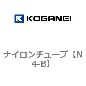 ナイロンチューブ コガネイ